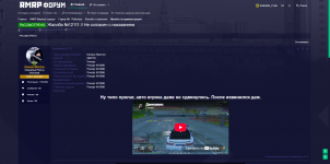 Screenshot_83.png
