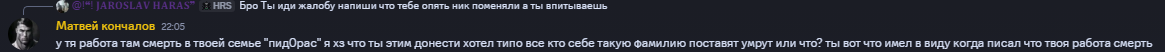 1789495884806