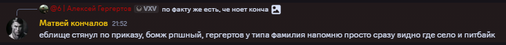 1789495913175