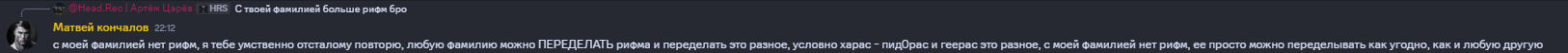 1789495954992