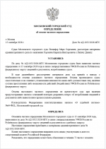 1789497115939