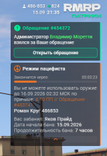 1789497415729 1789497415729
