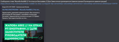 {4ECFA30E-E776-4E16-9FA1-4C10066D672F}.png