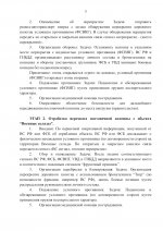 IMG 9708
