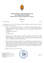 File 001
