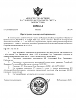 1789502580286