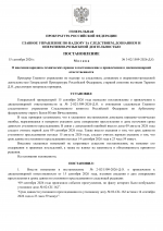   1  1