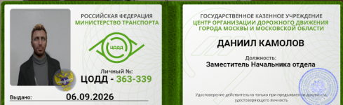 Grand Theft Auto V Screenshot 2026.09.15 - 23.17.37.01.png