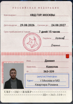 Grand Theft Auto V Screenshot 2026.09.15 - 23.14.48.78.png