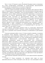 29baf138de384b9e884c0d81d290c650wCun8wWBztMuaMa4 1