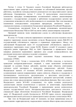 29baf138de384b9e884c0d81d290c650wCun8wWBztMuaMa4 3