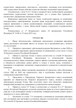 29baf138de384b9e884c0d81d290c650wCun8wWBztMuaMa4 4