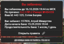 3333.PNG
