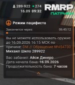 1789540403974