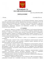 File 001
