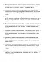 44cbc8d7577246c09f16a6d54f767fe1EQJXQG157rhYXIIR 3
