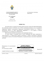 File 001