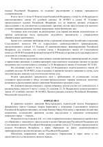 74606a6c33d9e486a1fee5ed78b77bcb 1