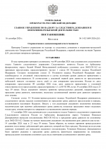   1  1