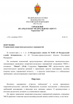 1789573699126