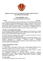 1789585467601