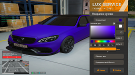 Grand Theft Auto V Screenshot 20260916 22133165 Grand Theft Auto V Screenshot 20260916 22133165