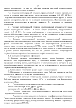 1789586886102