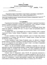 1789588434209