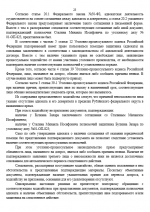 1789588437987