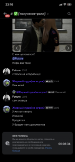 IMG_0288.png