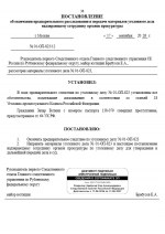 1789646774063