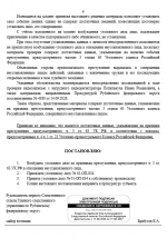 1789648205222