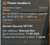 1789658585242.png
