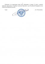 9c183f95 cd7c 4f40 b44e a3f97a9a0b28 1