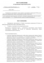 1789667996015