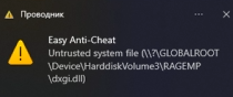 1789668905491