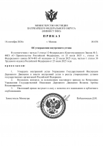1789716614212