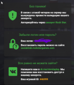 1789725179622