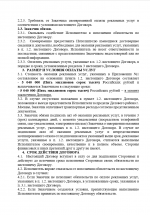 1789726726122