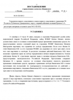 1789734130311