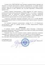 1789734397138