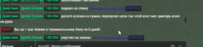 1789735935903