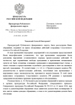 1789736074263