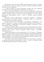 1789736478765