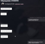 1789737346259