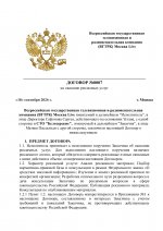 C57739d007e348d6c848b622b7cf7d89CNKum83GC2hc9mh4 0