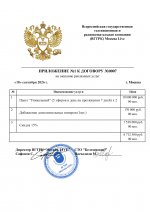 C57739d007e348d6c848b622b7cf7d89CNKum83GC2hc9mh4 5