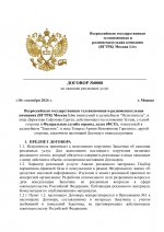 E69346fb01344de4f333919246eb2d01afinAbHUHK0K1bq0 0