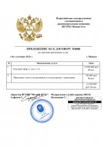 E69346fb01344de4f333919246eb2d01afinAbHUHK0K1bq0 5