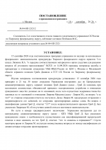 871c7449585d4bf88dd5adc62f08b1a5hIPXLhmFrrbOQ2Lq 0